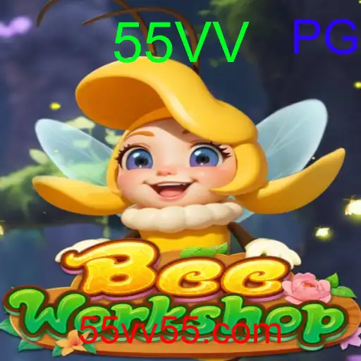BeeWorkshop